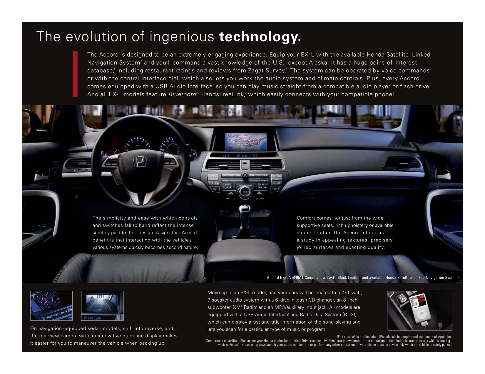 2012 Honda Accord Brochure Page 6